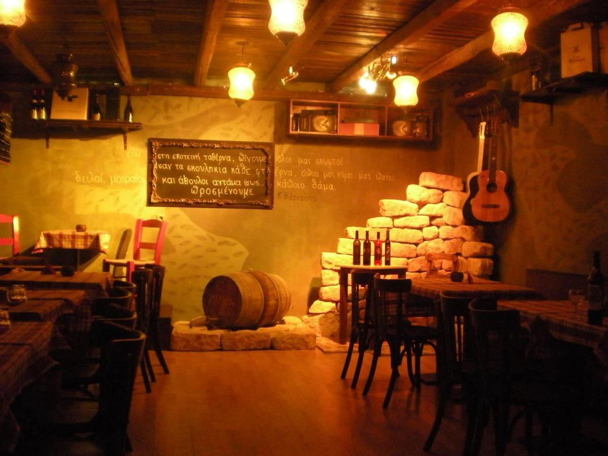 Winespa Oasis In Athens ! Exterior photo