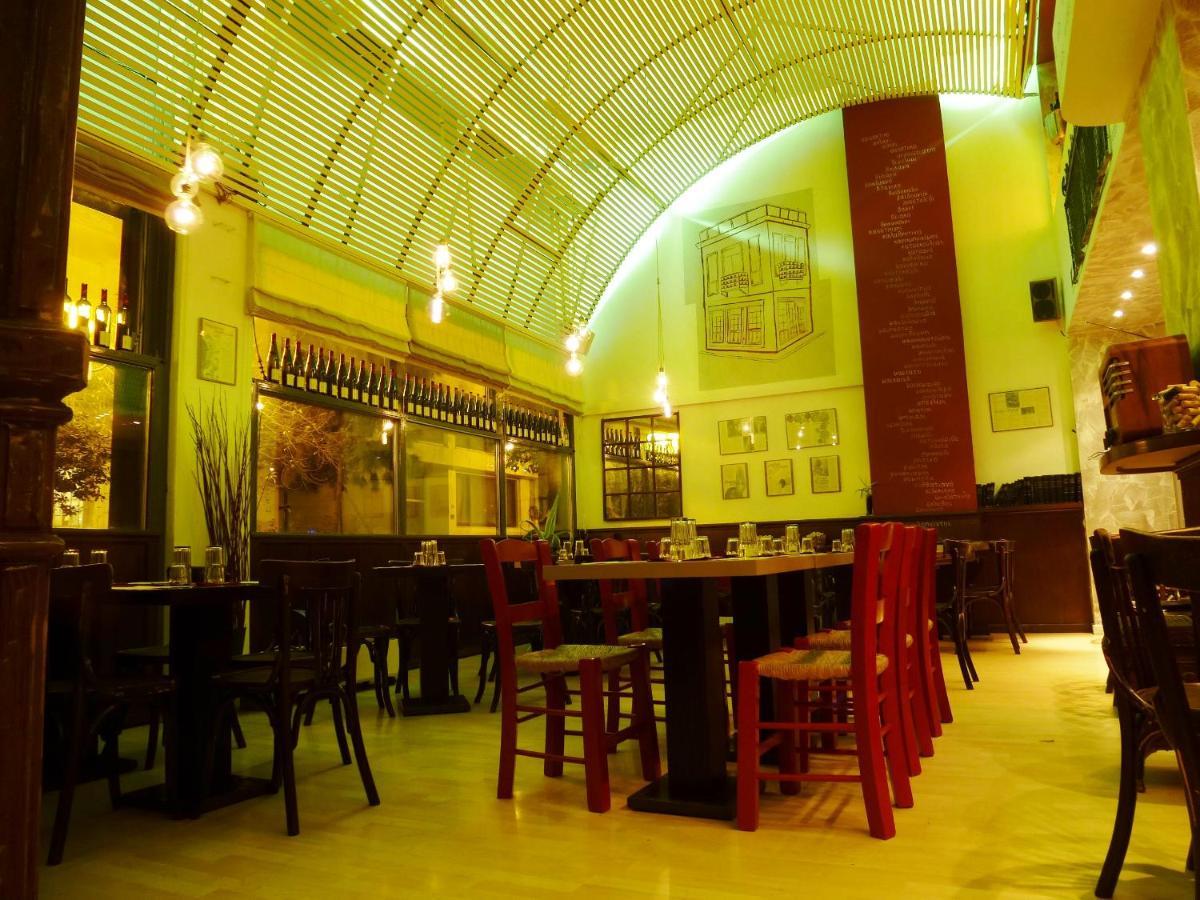 Winespa Oasis In Athens ! Exterior photo